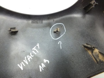 КРЫШКА КОЖУХА РУЛЕВОГО КОЛЕСА PEUGEOT VIVACITY II 50 2T