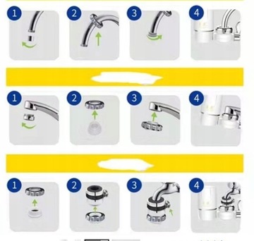 ФИЛЬТР ВОДЫ ДЛЯ ЛЕНТЫ, БЕЛЫЙ КОМПЛЕКТ