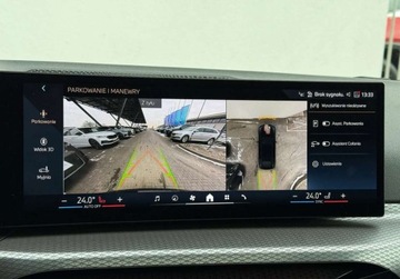 BMW Seria 4 G22-23-26 2025 BMW Seria 4 I wlasciciel M Sport 360 Gwarancja Bezwypadkowy FVAT23, zdjęcie 36