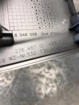 RAMKA DEKOR TUNELU BMW F30 8046058
