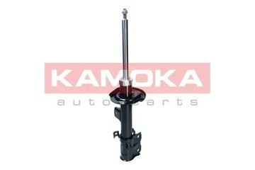 2X TLUMIČE KAMOKA PŘEDNÍ L+P DO SMART FORFOUR I