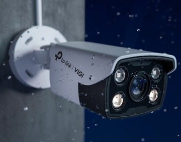 VIGI VIGI C340 4-мегапиксельная уличная цилиндрическая камера