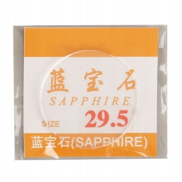 Szkiełko zegarka o grubości 1,5 mm dobra