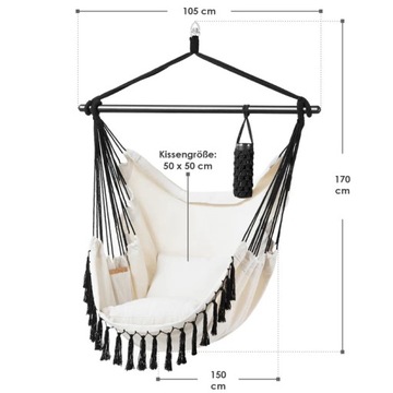 Майами бежевые садовые качели-гамак