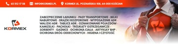 Балка расширительная стальная корабельная 1960х2910мм