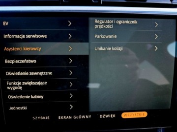 Jaguar F-Pace 2023 Jaguar F-PACE 4x4 skóra el.fotele WEBASTO acc FUL, zdjęcie 36