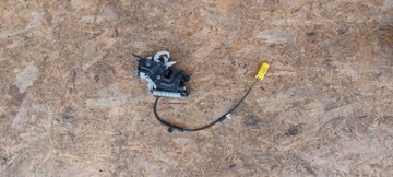 BMW 5 G30 G31 F90 F91 ZAMEK MASKI PRAWY AKTYWNY 7347411