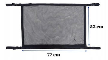 ПОДВЕСНОЙ АВТОМОБИЛЬНЫЙ ОРГАНАЙЗЕР, сетка на потолке, обшивка потолка багажника