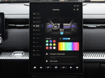  Jaecoo 7 1.6 TGDI, 1. Właściciel, Serwis ASO, zdjęcie 15