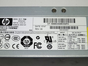 БЛОК ПИТАНИЯ HP AA23531 +12В/106А 1300Вт