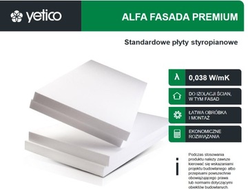 Йетико Альфа Фасада Премиум 0,038 15 СМ