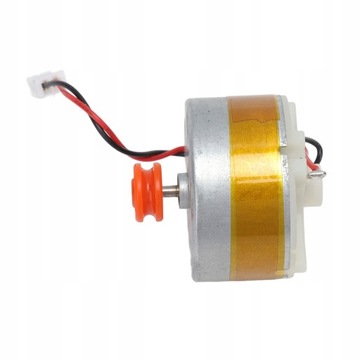 Лазерный датчик расстояния LDS Lidar Motor