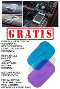 HYUNDAI SANTA FE 2010-2012 ЗАДНЯЯ ГАЛОГЕННАЯ КРЫШКА