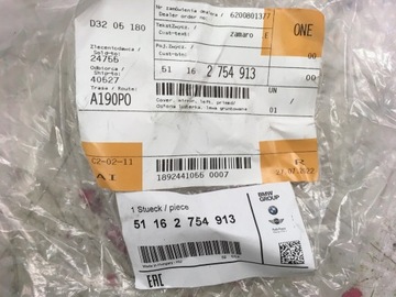 KRYT POUZDRO ZRCÁTKO LEVÝ MINI R60 R55 R56