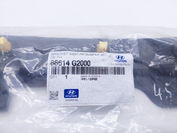 HYUNDAI IONIQ 16-21 VÝZTUHA NÁRAZNÍKU ZADNÍ PRAVÝ 86614-G2000