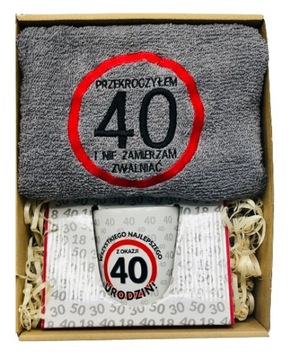 Подарок на день рождения 18-60 лет, подарочная корзина, полотенце, вышивка, кружка, знак