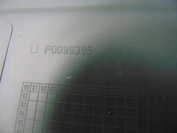 КРЫШКА СТОЙКИ ЛЕВАЯ ЗАДНЯЯ MERCEDES VIANO 639