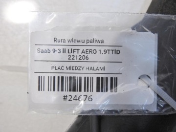 ТРУБКА ТОПЛИВНОГО БАКА SAAB 9-3 II 1.9 TTID