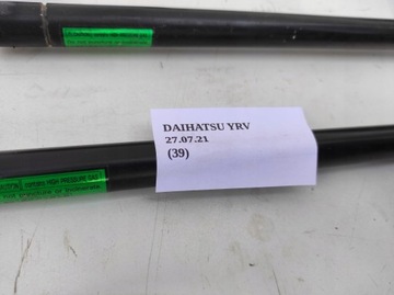 VZPĚRA/TLAKOVAČ VZPĚRY/TLAKOVAČE KRYT ZADNÍ DAIHATSU YRV 1.3