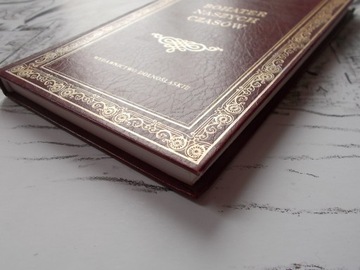 ГЕРОЙ НАШЕГО ВРЕМЕНИ ЛЕРМОНТОВ