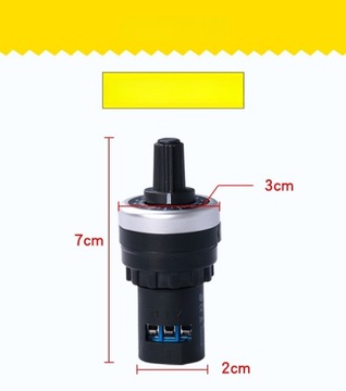 РЕГУЛИРУЕМЫЙ АВТОМОБИЛЬНЫЙ КОМПЛЕКТ