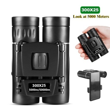 Профессиональный мощный бинокль s 300x25+зажим