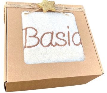 Рождественский подарок Полотенце с вышивкой имени