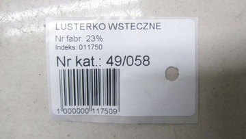 NISSAN JUKE F15 FACELIFT ZRCÁTKO ZPÁTEČNÁ 14-