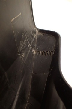 CF Moto CForce 450 520 L Крышка маятника [L] передняя