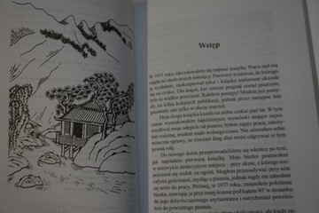 ФЭН-ШУЙ – ПУТЬ К УСПЕХУ РИЧАРД ВЕБСТЕР