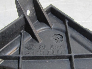 MERCEDES S W221 // КРЫШКА ДИСТРОНИКА РАДАРА A2218880011