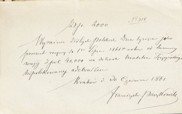 Квитанция 1861 года на 2000 злотых ТЕНЧИН Францишек Пашковский