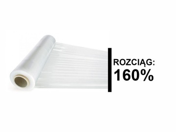 СТРЕТЧ ФОЛЬГА 3 КГ ПРОЗРАЧНАЯ УВЕЛИЧЕННАЯ СУМКА