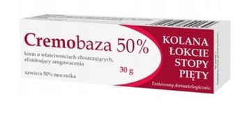 CREMOBASE 50% КРЕМ С МОЧЕВИНОЙ ОТ МОЛОДОСТЕЙ