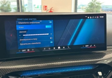 BMW Seria 4 G22-23-26 M4 Coupe 3.0 M4 Competition 510KM 2025 BMW M4 WYPRZEDAZ 2025 LEASING 103 BMW Bonkowscy Wroclaw 3.0 Benzyna, zdjęcie 21