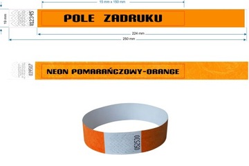 Бумажные браслеты Tyvek, 1000 шт + печать