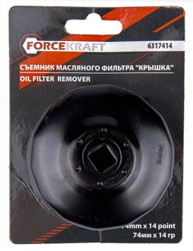 Торцевой ключ для съемника масляного фильтра 1/2