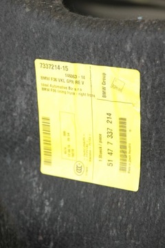 BMW F36 ОБИВКА БАГАЖНИКА БОКОВИНА СПРАВА 7337214