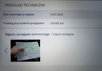 Peugeot 2008 I SUV Facelifting 1.2 PureTech 110KM 2019 Peugeot 2008 1.2 Benzyna 110KM, zdjęcie 39