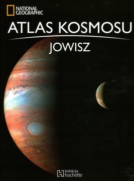 КОСМИЧЕСКИЙ АТЛАС 10 ЮПИТЕР