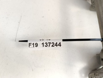 HONDA PCX 125 09-13 ПОДВЕСКА ДВИГАТЕЛЯ ПОВОРОТНИК