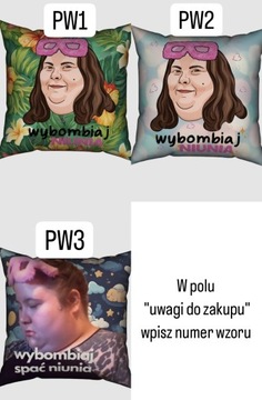 Подушка Императрица Интернета РАЗНЫЕ УЗОРЫ 40 см х 40 см