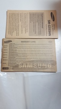 Коробка Samsung Galaxy CORE 2 SM-G355HN