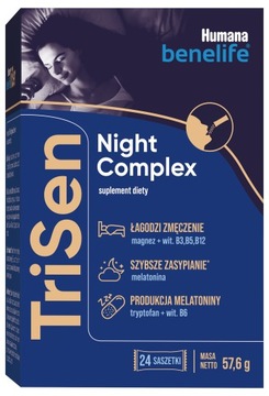 Humana benelife TriSen Night Complex - для сна