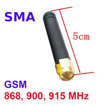 GSM-антенна 868 МГц/900 МГц/915 МГц, 2,15 дБи, штекер SMA