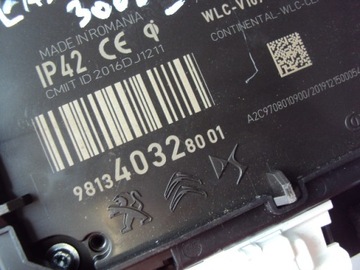 ИНДУКТИВНОЕ ЗАРЯДНОЕ УСТРОЙСТВО PEUGEOT 3008 CITROEN DS7 16-