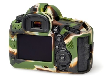 Силиконовый чехол easyCover для Canon 5Dmk4