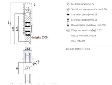 МЕТАЛЛ РОЛИК С КРЕПЛЕНИЕМ 79ММ