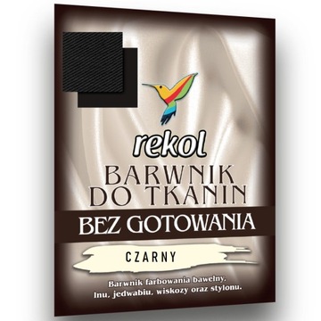 КРАСИТЕЛЬ ДЛЯ ТКАНИ REKOL БЕЗ КИПЯЧЕНИЯ ЧЕРНЫЙ 15Г