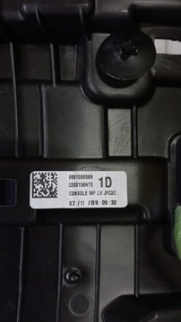 ПОДЛОКОТНИК ЦЕНТРАЛЬНЫЙ ТУННЕЛЬ RENAULT ESPACE V LIFT